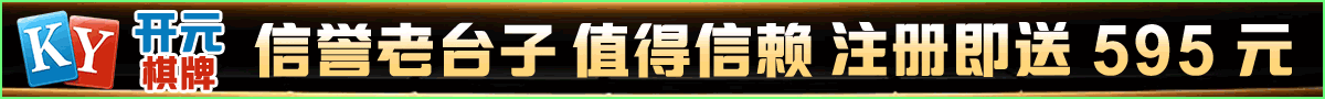 日韩欧美在线视频一区二区